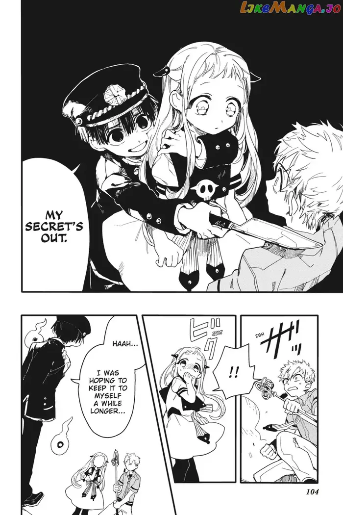 Toilet-Bound Hanako-kun Chapter 3 image 14_optimized